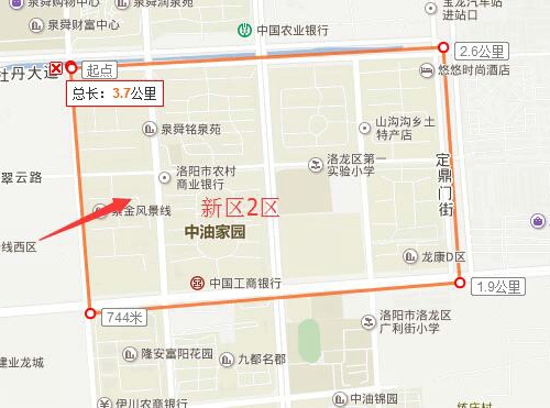 1508321348188521.jpg 新區2區.jpg